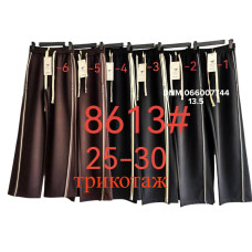 Fudeyan Wide leg брюки в різних кольорах широка штанка 25-30 8613