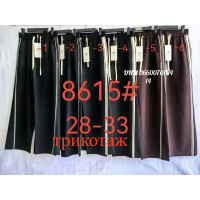 Fudeyan Wide leg брюки в різних кольорах широка штанка 28-33 8615