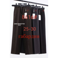 Fudeyan Wide leg брюки в різних кольорах широка штанка 25-30 8616