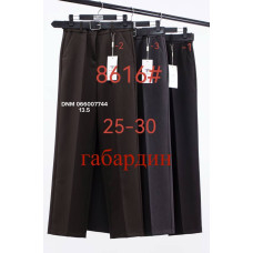 Fudeyan Wide leg брюки в різних кольорах широка штанка 25-30 8616