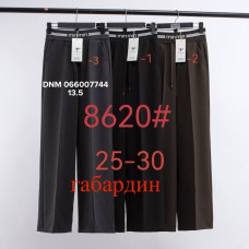 Fudeyan Wide leg брюки в різних кольорах широка штанка 25-30 8620