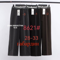Fudeyan Wide leg брюки в різних кольорах широка штанка 28-33 8621