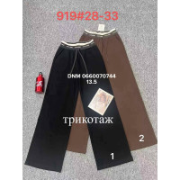 Fudeyan Wide leg брюки в різних кольорах широка штанка 28-33 919