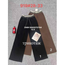 Fudeyan Wide leg брюки в різних кольорах широка штанка 28-33 919