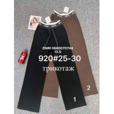 Fudeyan Wide leg брюки в різних кольорах широка штанка 25-30 920