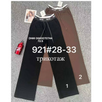 Fudeyan Wide leg брюки в різних кольорах широка штанка 28-33 921