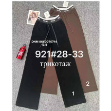 Fudeyan Wide leg брюки в різних кольорах широка штанка 28-33 921