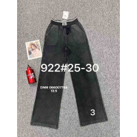 Fudeyan Wide leg брюки бавовняні сірого кольору пояс на резинці осінь 25-30 922