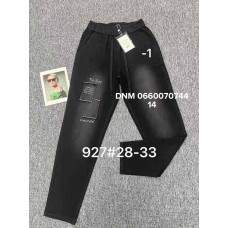 Fudeyan Мом джинси сірого кольору Mom fit 28-33 927