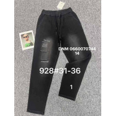 Fudeyan Мом джинси сірого кольору Mom fit 31-36 928