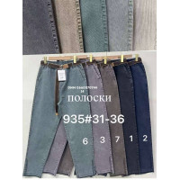 Fudeyan Мом джегінси брюки пояс на резинці стрейчеві 31-36 935