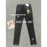 Fudeyan Американка джегінси сірого кольору Skinny 31-36 830