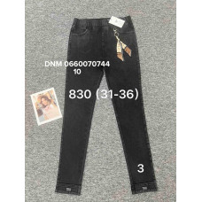 Fudeyan Американка джегінси сірого кольору Skinny 31-36 830