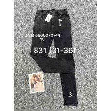 Fudeyan Американка джегінси сірого кольору Skinny 31-36 831