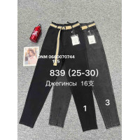 Fudeyan Мом джегінси  стрейчеві Mom fit 25-30 839