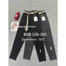 Fudeyan Мом джегінси  стрейчеві Mom fit 25-30 839