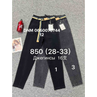Fudeyan Мом джегінси  стрейчеві Mom fit 28-33 850