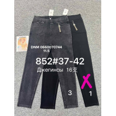 Fudeyan Мом джегінси  стрейчеві Mom fit 37-42 852