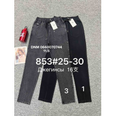 Fudeyan Мом джегінси  стрейчеві Mom fit 25-30 853