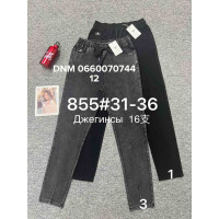 Fudeyan Мом джегінси  стрейчеві Mom fit 31-36 855
