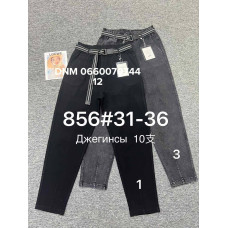 Fudeyan Мом джегінси  стрейчеві Mom fit 31-36 856