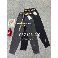 Fudeyan Мом джегінси  стрейчеві Mom fit 25-30 857