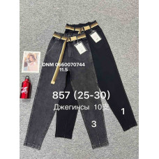 Fudeyan Мом джегінси  стрейчеві Mom fit 25-30 857