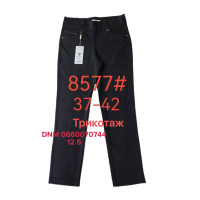 Fudeyan Класичні брюки чорного кольору штани Classic fit 37-42 8577