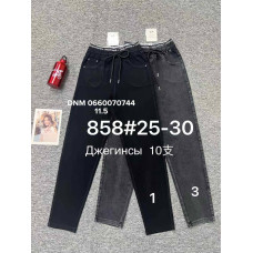 Fudeyan Мом джегінси  стрейчеві Mom fit 25-30 858