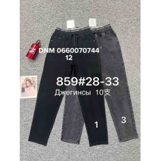 Fudeyan Мом джегінси  стрейчеві Mom fit 28-33 859