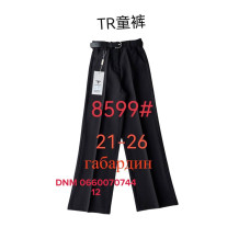 Fudeyan Wide leg брюки широкі чорного кольору 21-26 8599