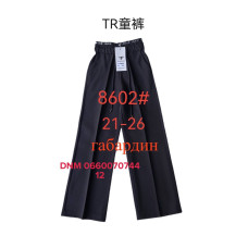 Fudeyan Wide leg брюки широкі чорного кольору 21-26 8602