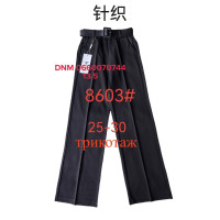 Fudeyan Wide leg брюки трикотажні стрейчеві широкі 25-30 8603