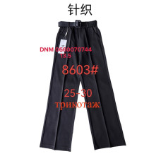 Fudeyan Wide leg брюки трикотажні стрейчеві широкі 25-30 8603