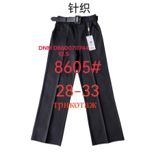 Fudeyan Wide leg брюки трикотажні стрейчеві широкі 28-33 8605