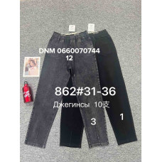 Fudeyan Мом джегінси  стрейчеві Mom fit 31-36 862