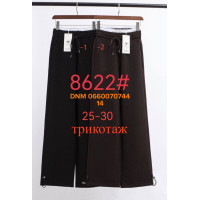 Fudeyan Wide leg брюки трикотажні стрейчеві широкі 25-30 8622