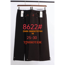 Fudeyan Wide leg брюки трикотажні стрейчеві широкі 25-30 8622
