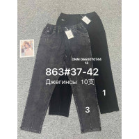 Fudeyan Мом джегінси  стрейчеві Mom fit 37-42 863