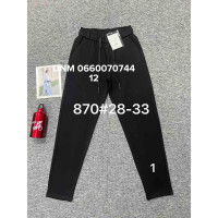 Fudeyan Мом джегінси  стрейчеві Mom fit 28-33 870