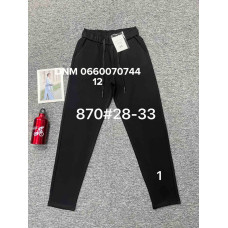 Fudeyan Мом джегінси  стрейчеві Mom fit 28-33 870