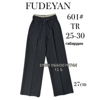 Fudeyan Wide leg брюки габардин чорного кольору широкі 25-30 601