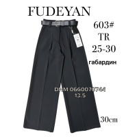 Fudeyan Wide leg брюки габардин чорного кольору широкі 25-30 603