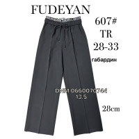 Fudeyan Wide leg брюки габардин чорного кольору широкі 28-33 607