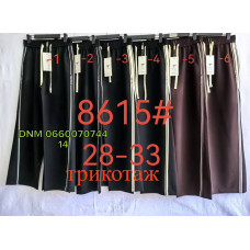 Fudeyan Wide leg брюки трикотажні широкі 28-33 8615