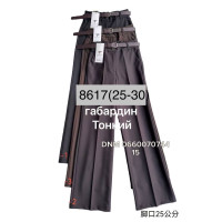 Fudeyan Wide leg брюки габардин 25-30 8617