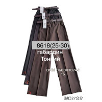 Fudeyan Wide leg брюки габардин 25-30 8618