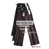 Fudeyan Wide leg брюки габардин 28-33 8619