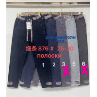 Fudeyan Мом брюки трикотажні колір на вибір Mom fit 25-30 876