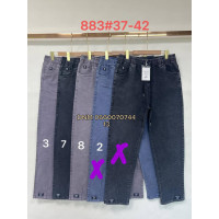 Fudeyan Мом брюки трикотажні колір на вибір Mom fit 37-42 883